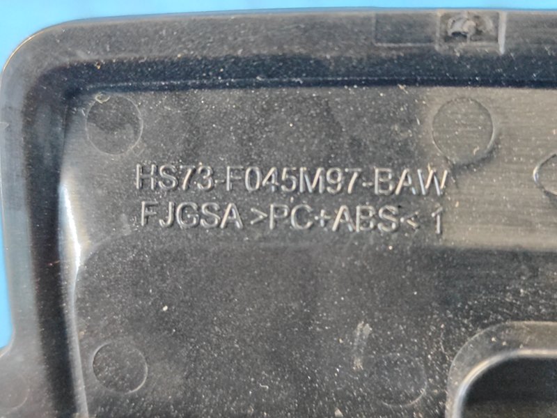 Кнопка FORD FUSION 14-