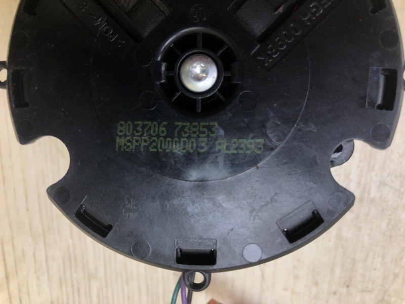 Мотор зеркала JOURNEY 08-20 Мотор зеркала JOURNEY 08-20