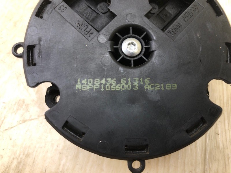 Мотор зеркала ACADIA 12-16