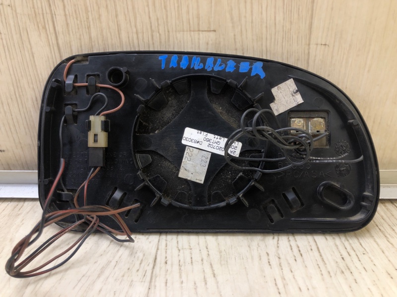 Зеркальный элемент левый TRAILBLAZER 01-08 Зеркальный элемент левый TRAILBLAZER 01-08