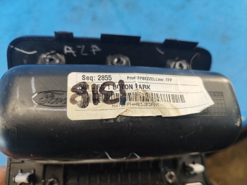 Пластик салона FUSION 14-