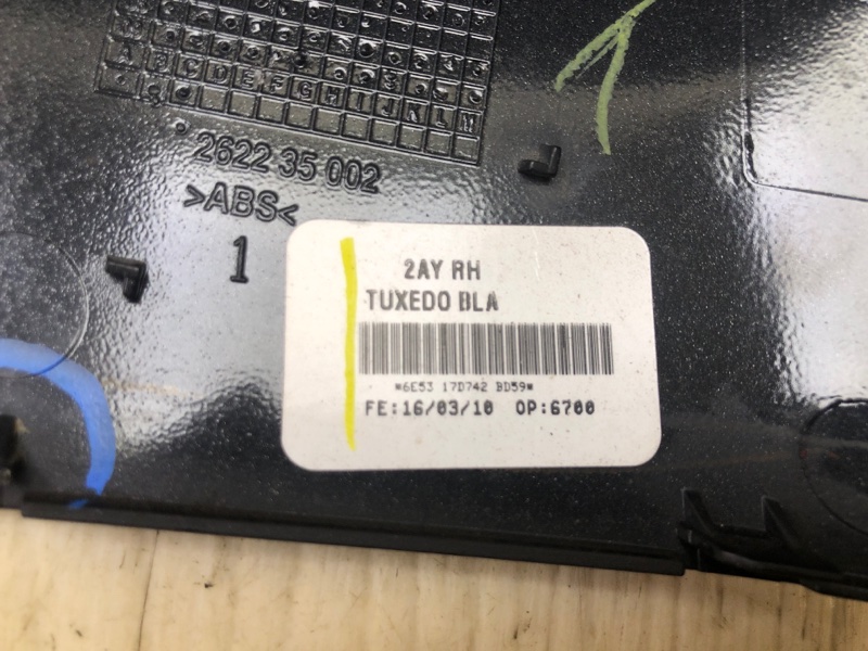 Накладка зеркала правая FUSION (USA) 06-12