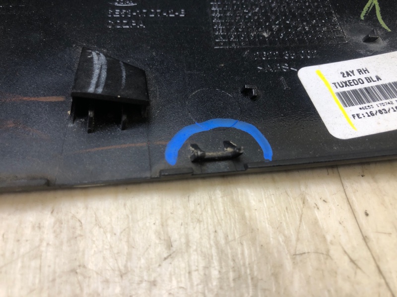 Накладка зеркала правая FUSION (USA) 06-12