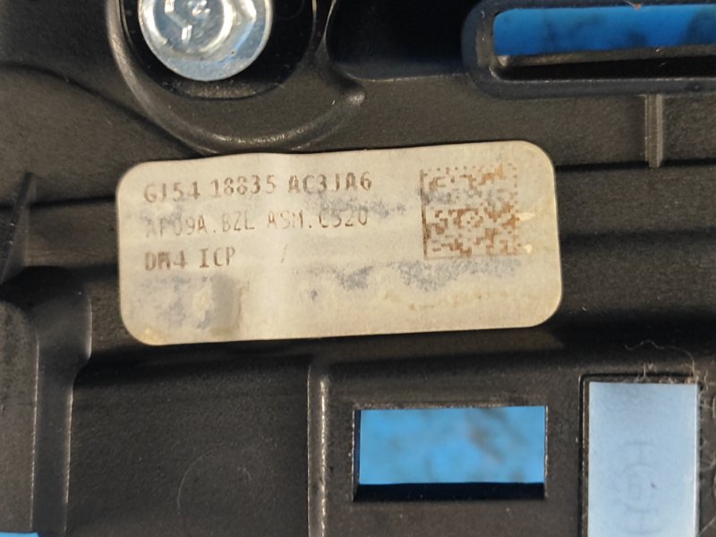 Блок управления мультимедиа ESCAPE 12-19 2017 T15HDTX