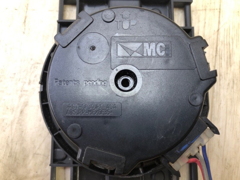 Мотор зеркала FUSION (USA) 06-12 Мотор зеркала FUSION (USA) 06-12