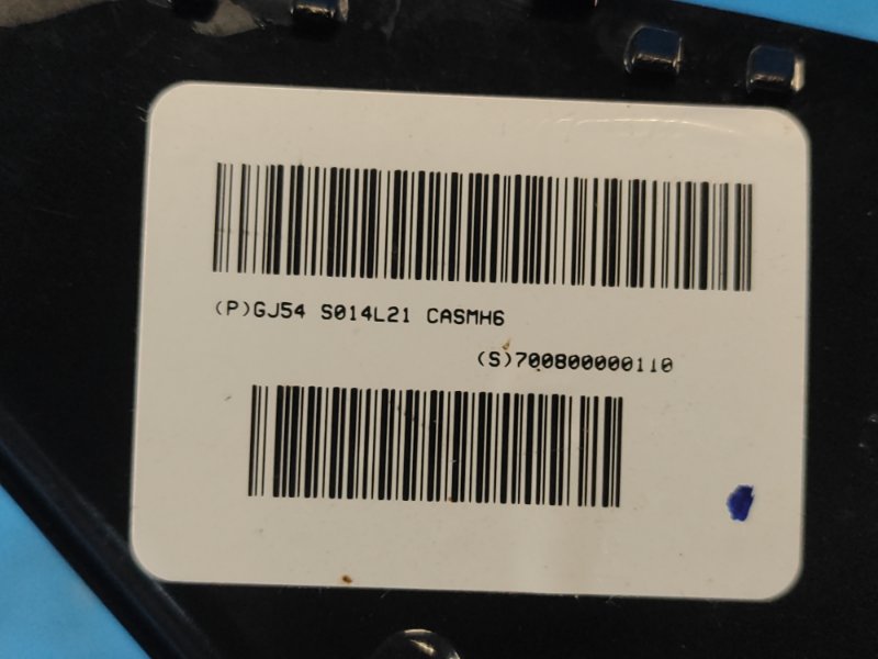 Дефлектор воздушный левый ESCAPE 12-19 2017 T15HDTX