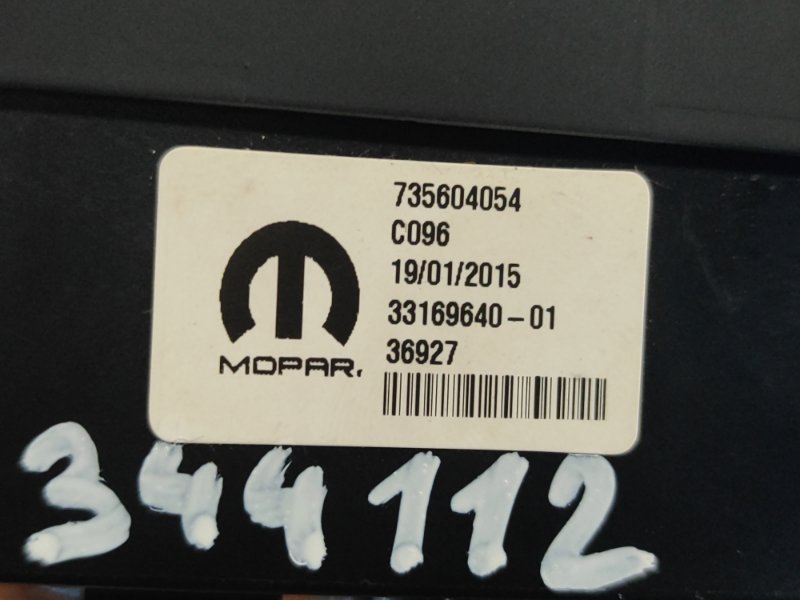 USB адаптер RENEGADE (BU) 14- 2015 2.4 ED6