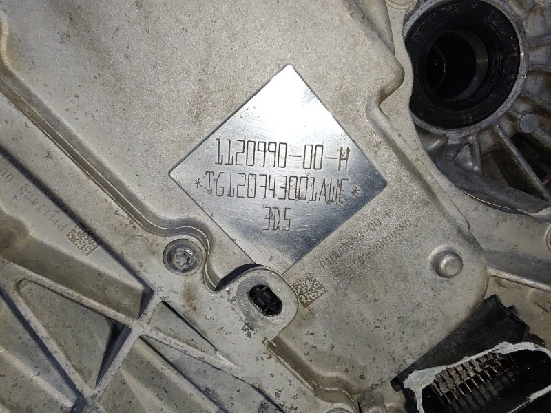 Двигатель электрический задний MODEL Y 19- 2021 Двигатель электрический задний MODEL Y 19- 2021