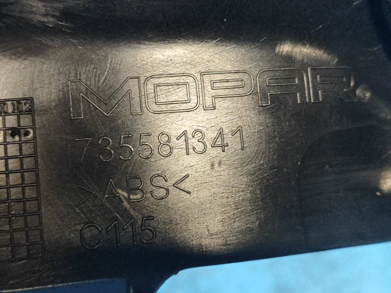 Накладка торпедо RENEGADE (BU) 14- 2015 2.4 ED6 Накладка торпедо RENEGADE (BU) 14- 2015 2.4 ED6