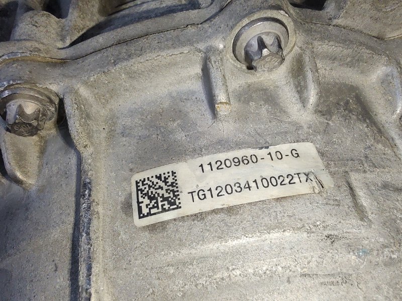 Двигатель электрический передний MODEL Y 19- 2021 Двигатель электрический передний MODEL Y 19- 2021