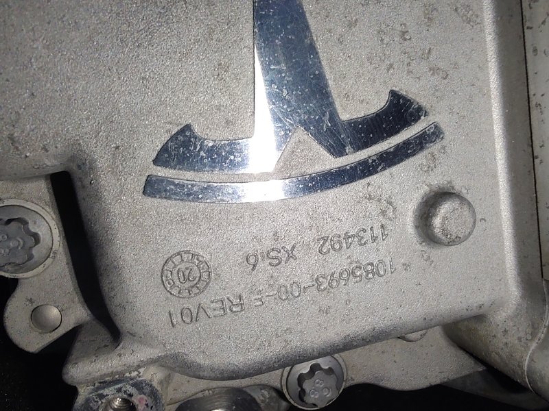 Двигатель электрический передний MODEL Y 19- 2021 Двигатель электрический передний MODEL Y 19- 2021