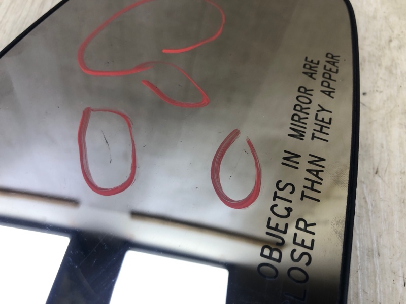 Зеркальный элемент правый TAURUS 07-09