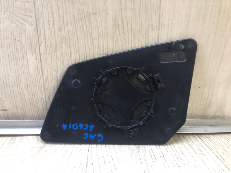 Зеркальный элемент правый ACADIA 12-16 Зеркальный элемент правый ACADIA 12-16
