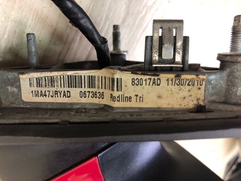 Зеркало левое 200 10-14