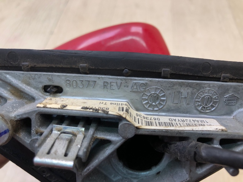 Зеркало левое 200 10-14