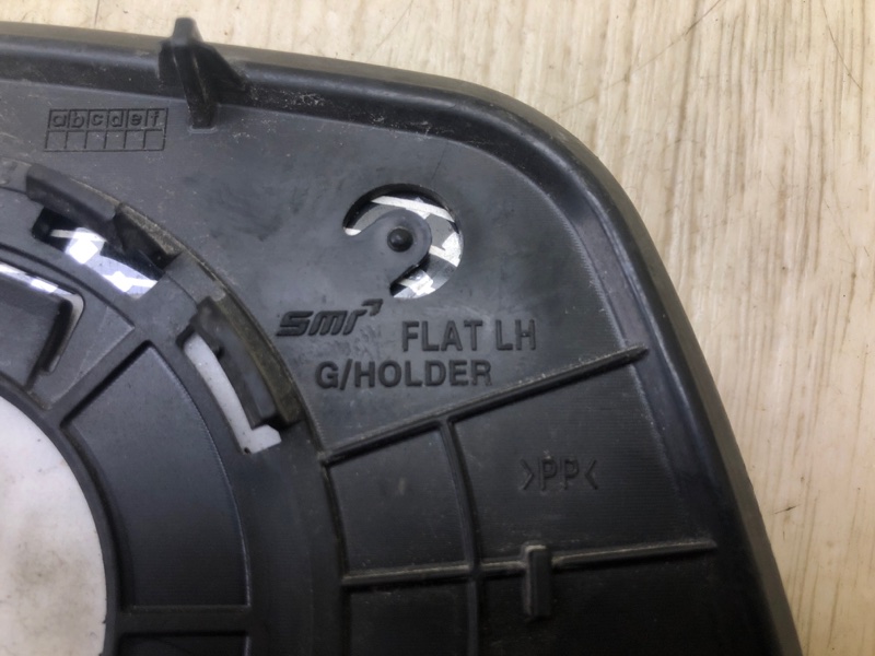 Зеркальный элемент левый SOUL AM 08-13