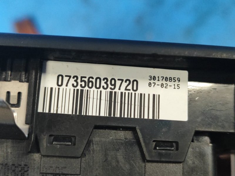 Блок управления стеклоподъемниками RENEGADE (BU) 14- 2015 2.4 ED6 Блок управления стеклоподъемниками RENEGADE (BU) 14- 2015 2.4 ED6