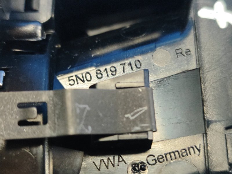 Дефлектор воздушный правый TIGUAN 08-17 2017 2.0 CCTA