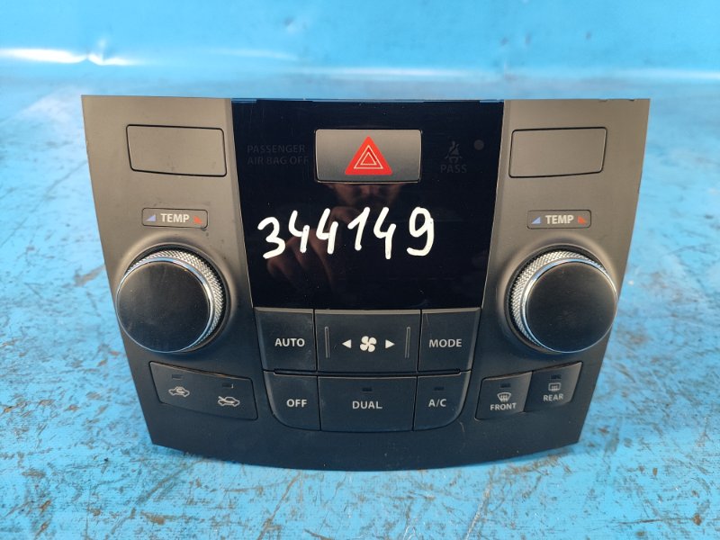 Блок управления печкой SUZUKI KIZASHI 09-14 2010 J24B 3951057L80 Б/У