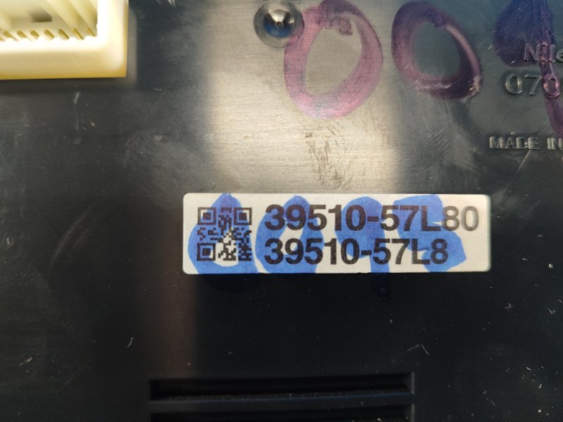 Блок управления печкой KIZASHI 09-14 2010 J24B