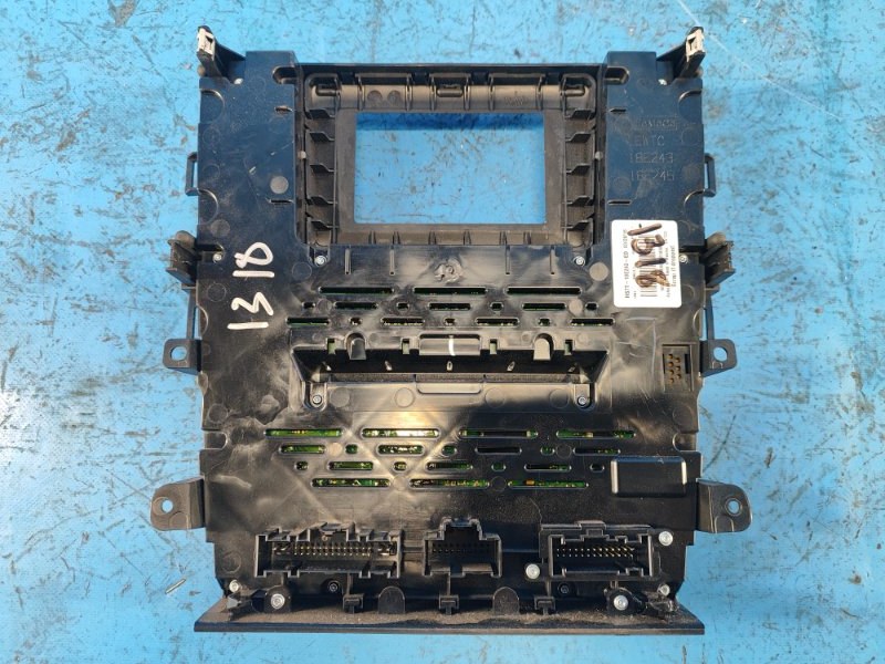 Блок управления мультимедиа FUSION 14-