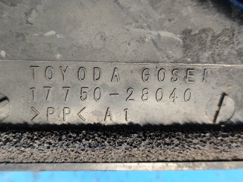 Воздухозаборник CAMRY 40 06-11 2007 2.4 2AZFXE Воздухозаборник CAMRY 40 06-11 2007 2.4 2AZFXE