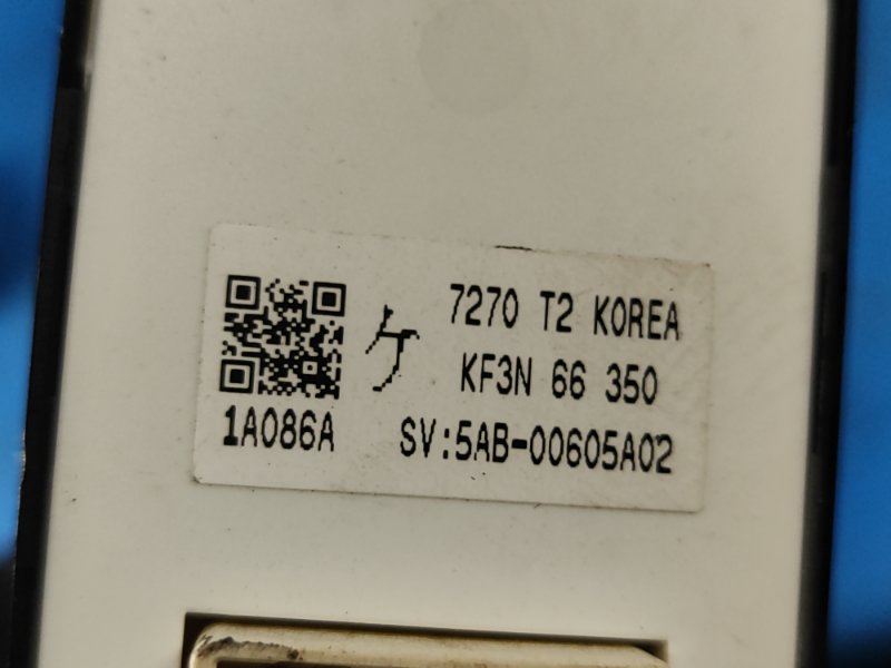 Блок управления стеклоподъемниками CX-5 (KF) 16-21