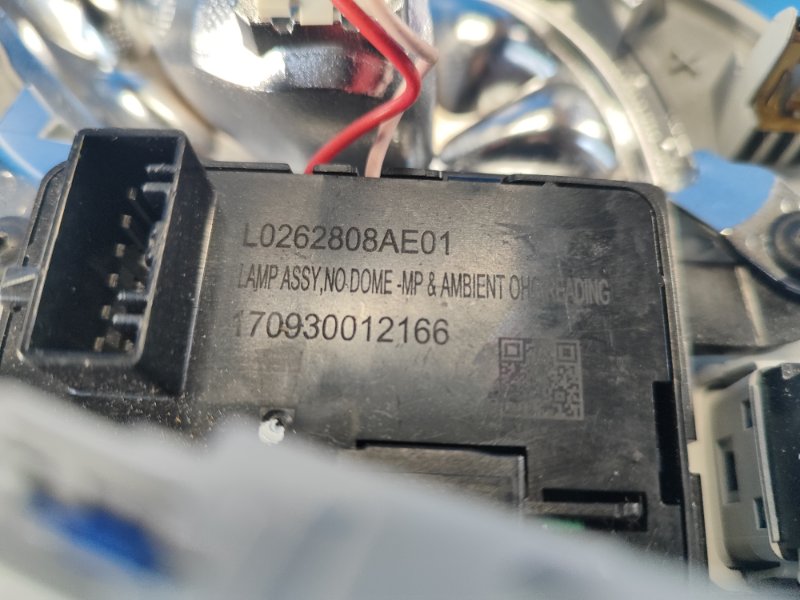 Плафон салона COMPASS 17-21 2018 2.4 EDD Плафон салона COMPASS 17-21 2018 2.4 EDD