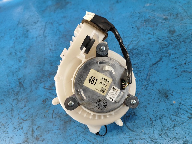 Мотор охлаждения батареи PRIUS - 30 09-17