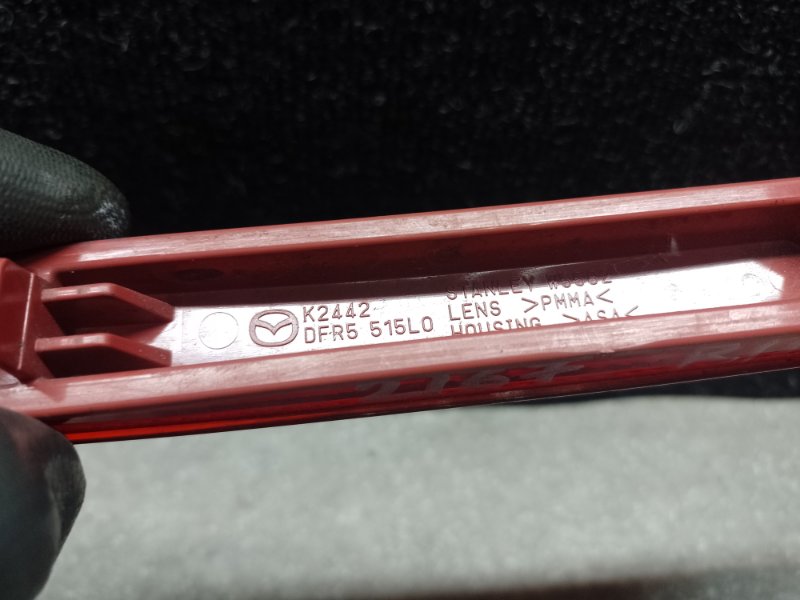 Катафот R правый задний MAZDA CX-30 19- 2.5L