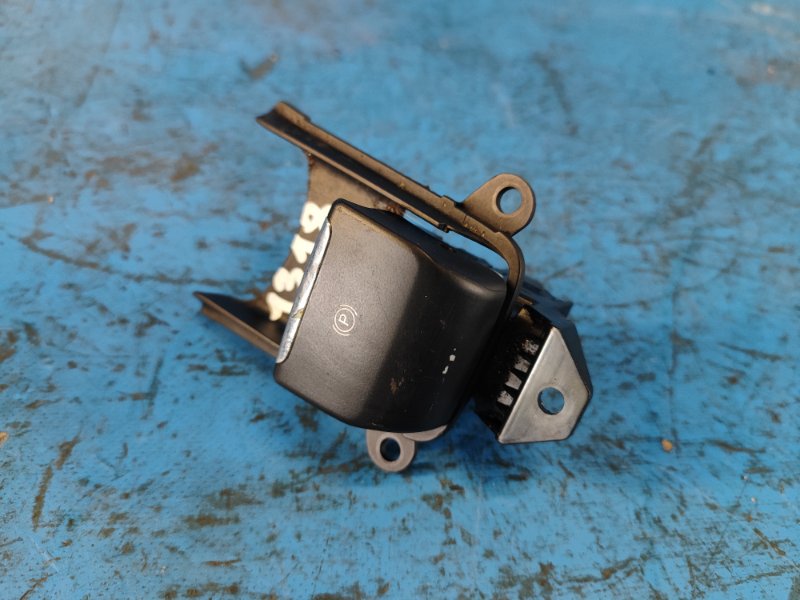 Кнопка стояночного тормоза FORD FUSION 14- GR2t-2B623-BAW Б/У