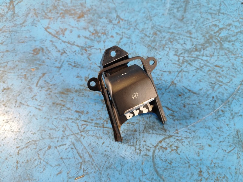 Кнопка стояночного тормоза FUSION 14-