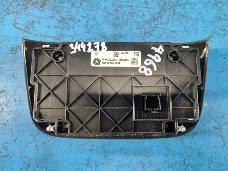 Блок управления печкой COMPASS 17-21 2018 2.4 EDD Блок управления печкой COMPASS 17-21 2018 2.4 EDD