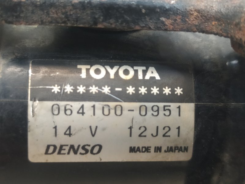 Помпа инвертора PRIUS - 20 03-11