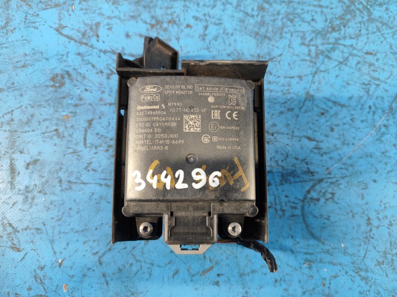 Датчик слепых зон правый FORD FUSION 14- HS7T-14D453-AF Б/У