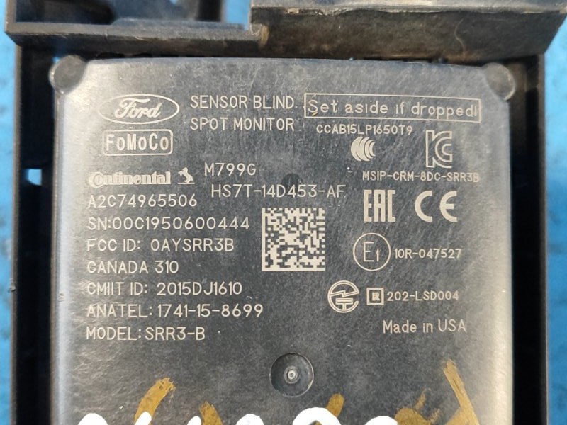 Датчик слепых зон правый FUSION 14-