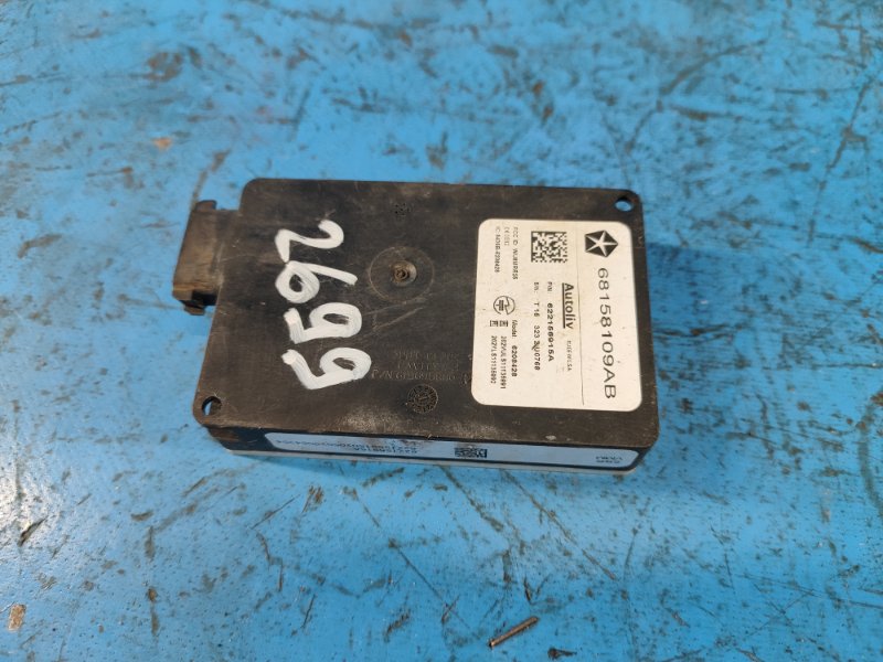 Датчик слепых зон GRAND CARAVAN 08- 2013 3.6 ERB