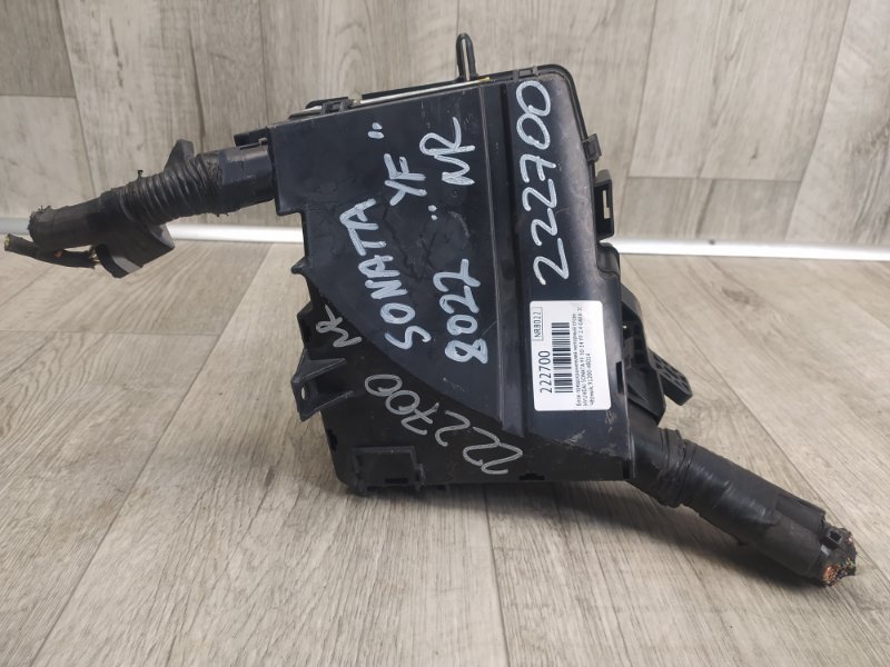 Блок предохранителей моторный отсек SONATA YF 10-14 2012 YF 2.4 G4KK