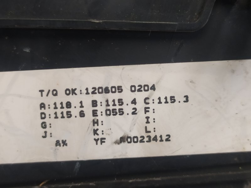 Блок предохранителей моторный отсек SONATA YF 10-14 2012 YF 2.4 G4KK