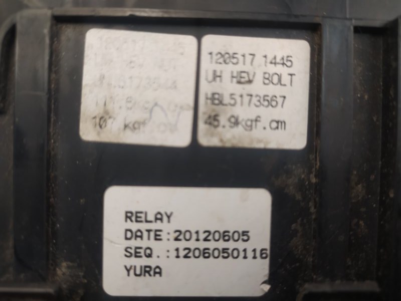 Блок предохранителей моторный отсек SONATA YF 10-14 2012 YF 2.4 G4KK