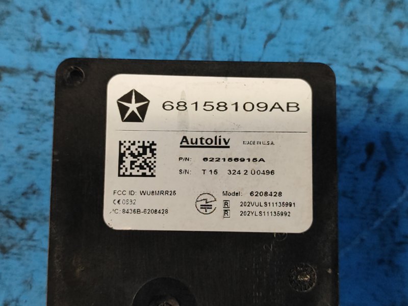 Датчик слепых зон GRAND CARAVAN 08- 2013 3.6 ERB