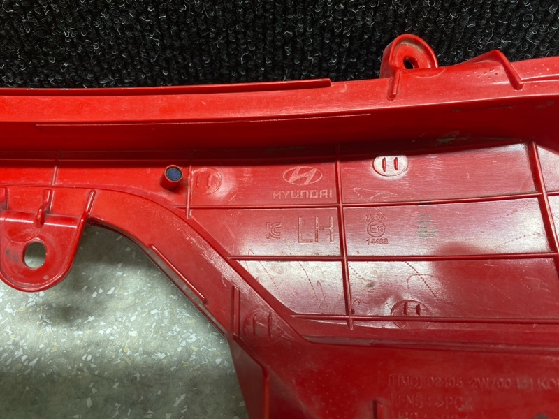 Катафот L левый HYUNDAI SANTA FE (DM) 12-18 2.4 G4KJ