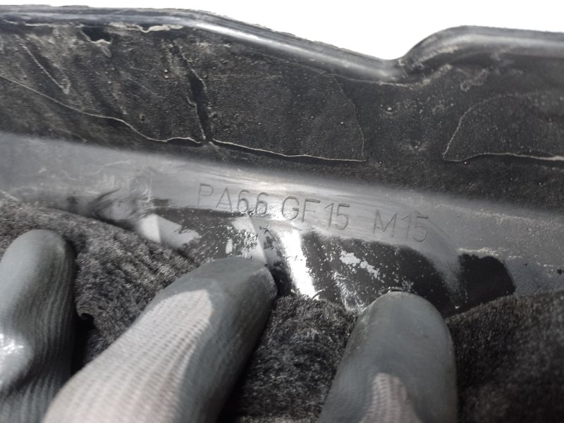 Накладка двигателя декоративная FORD ESCAPE 12-19 T20HDTX