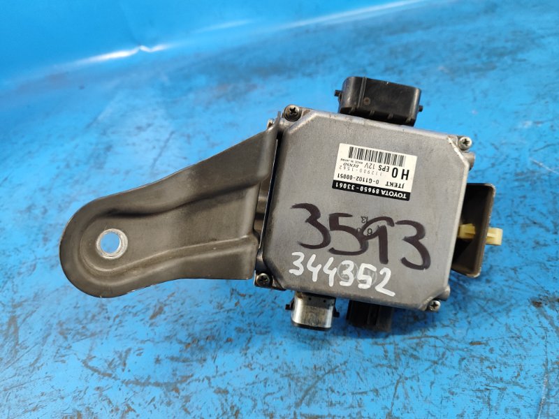 Блок управления электроусилителем руля TOYOTA CAMRY 40 06-11 2007 2.4 2AZFXE 8965033061 Б/У