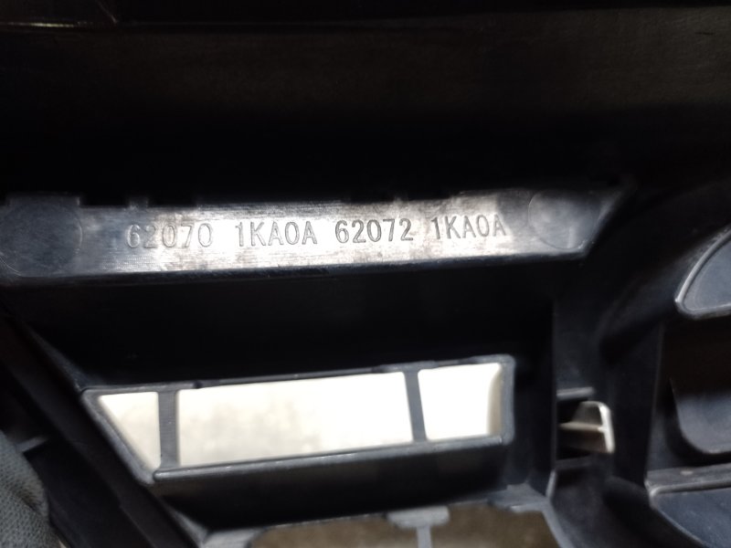 Решетка радиатора NISSAN JUKE 10-19 1.6 MR16DDT Решетка радиатора NISSAN JUKE 10-19 1.6 MR16DDT