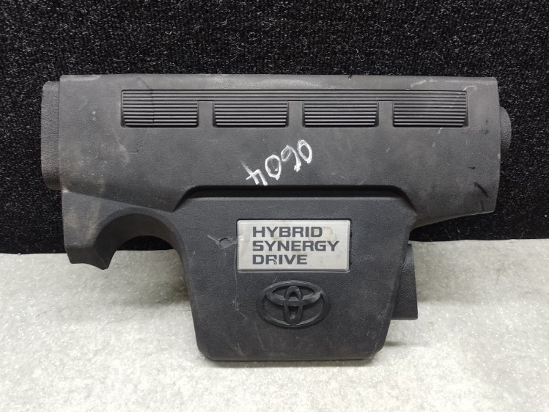 Накладка двигателя декоративная TOYOTA CAMRY 55 14-17 2016 2.5 2ARFXE 12601-0V060 Б/У