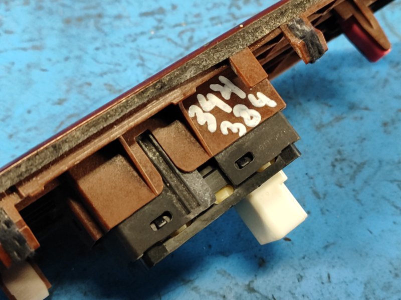 Блок управления стеклоподъемниками задний правый LEXUS HS250H (ANF10) 09-12 2.4 2AZFXE Блок управления стеклоподъемниками задний правый LEXUS HS250H (ANF10) 09-12 2.4 2AZFXE