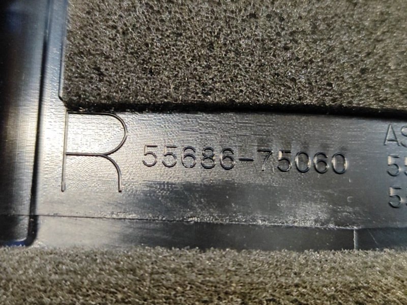 Дефлектор воздушный правый HS250H (ANF10) 09-12 2009 2.4 2AZFXE