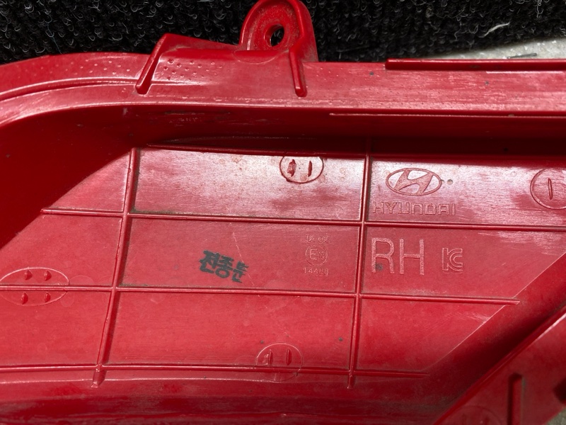 Катафот R правый правый HYUNDAI SANTA FE (DM) 12-18 2.4 G4KJ