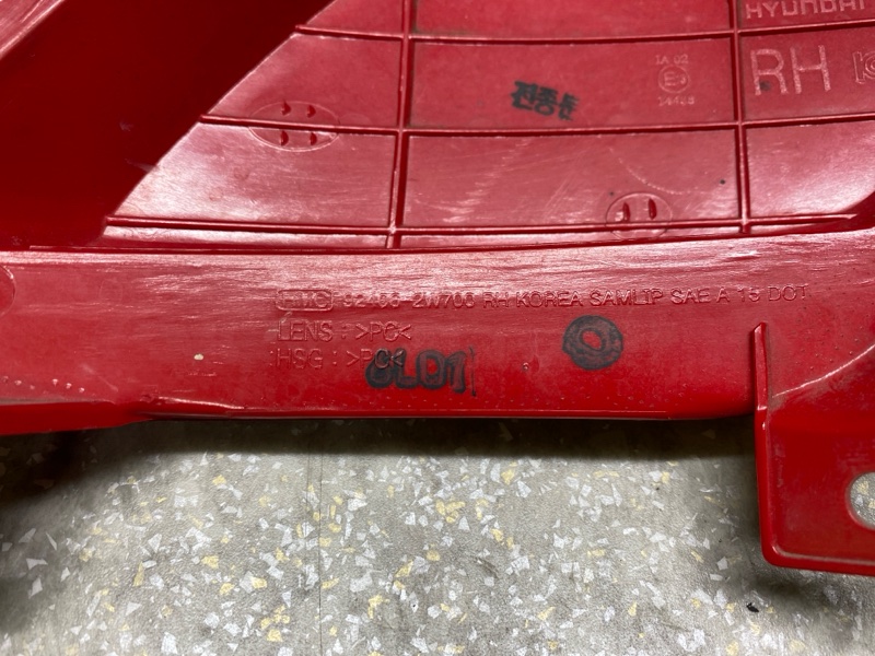 Катафот R правый правый SANTA FE (DM) 12-18 2017 2.4 G4KJ